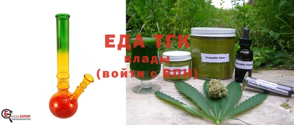 кокс Абаза