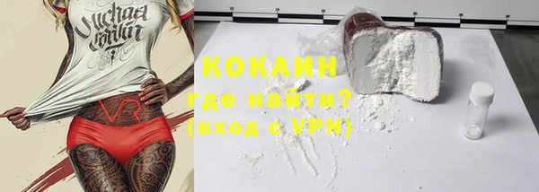 кокс Алексеевка
