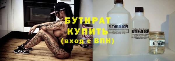 метадон Абдулино