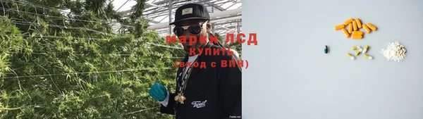 кокс Абаза