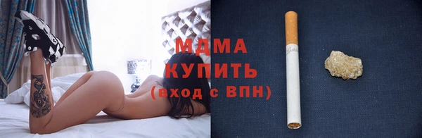 кокс Алексеевка