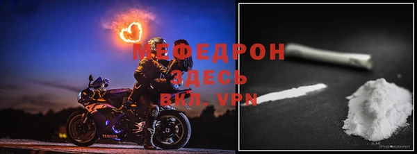 кокс Абаза