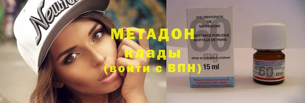 PSILOCYBIN Абинск