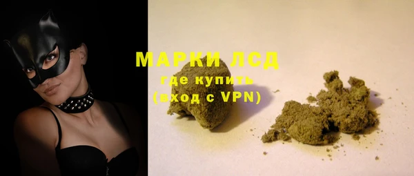 кокс Абаза