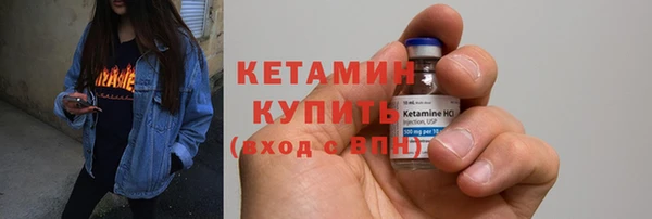 метадон Абдулино