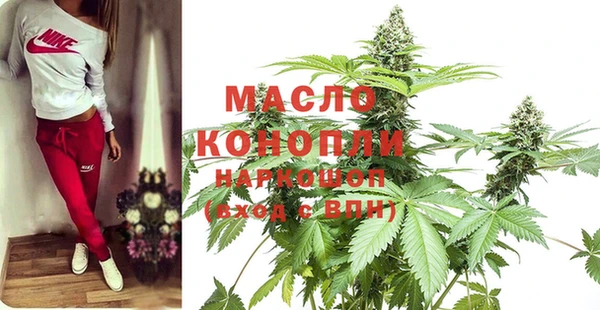 PSILOCYBIN Абинск