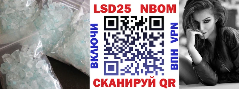 ЛСД экстази ecstasy  KRAKEN ТОР  Зеленокумск 